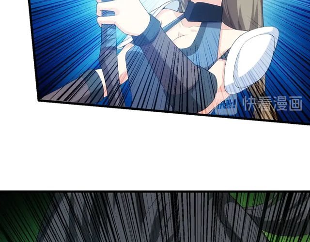 第153话 没见过这麽菜的18