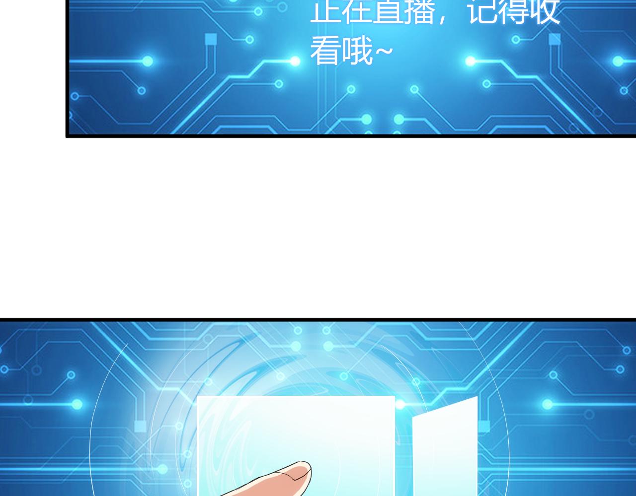 第240话 乱局67
