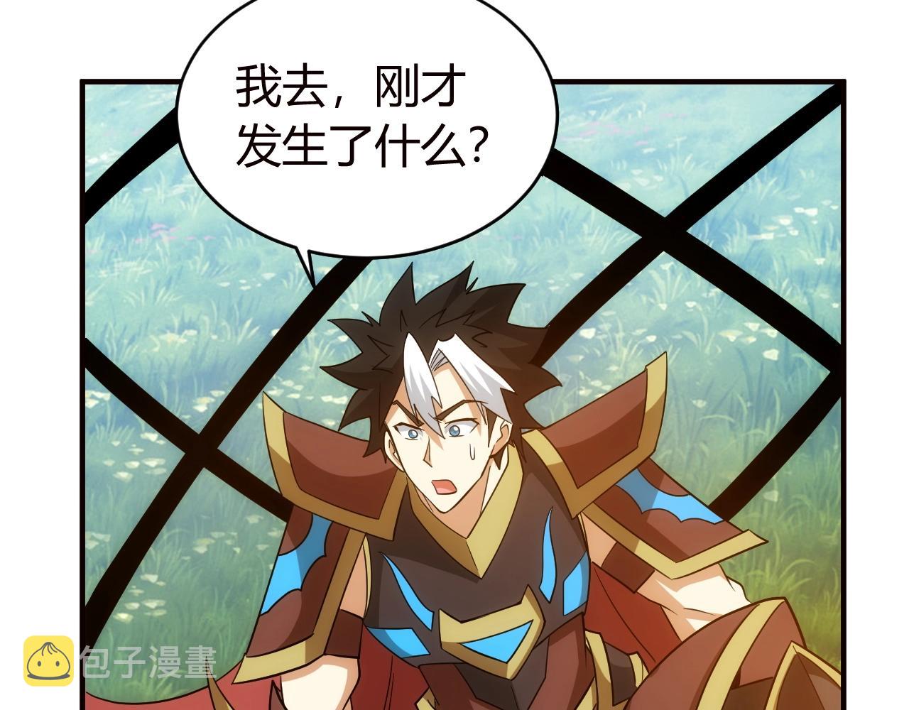 第116话 接二连三的战斗123