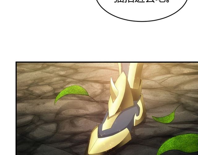 第149话 亡灵大军46