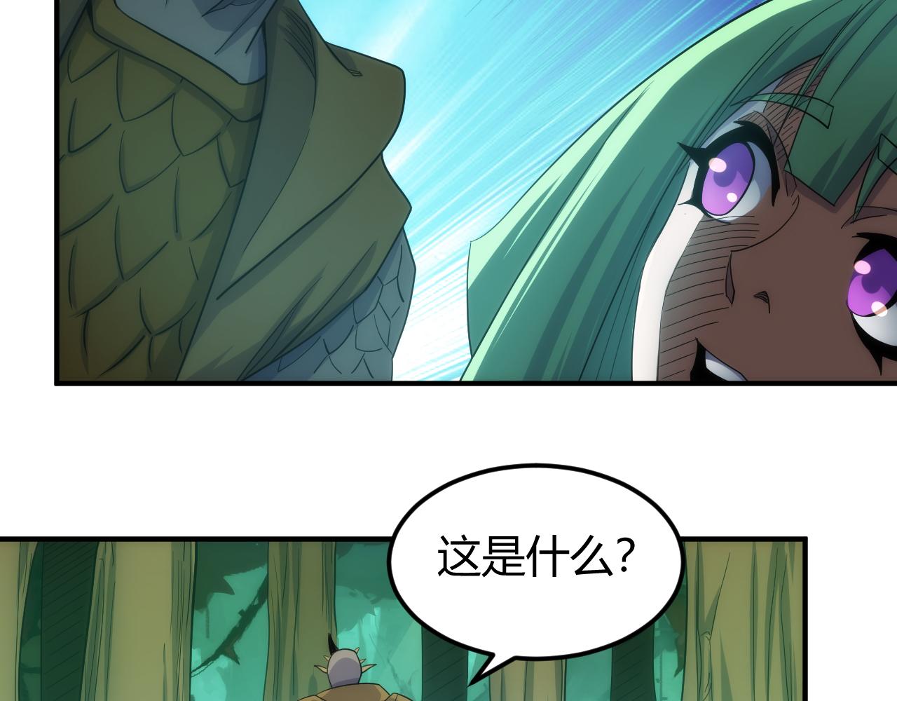 第301话 奇趣猫口袋6