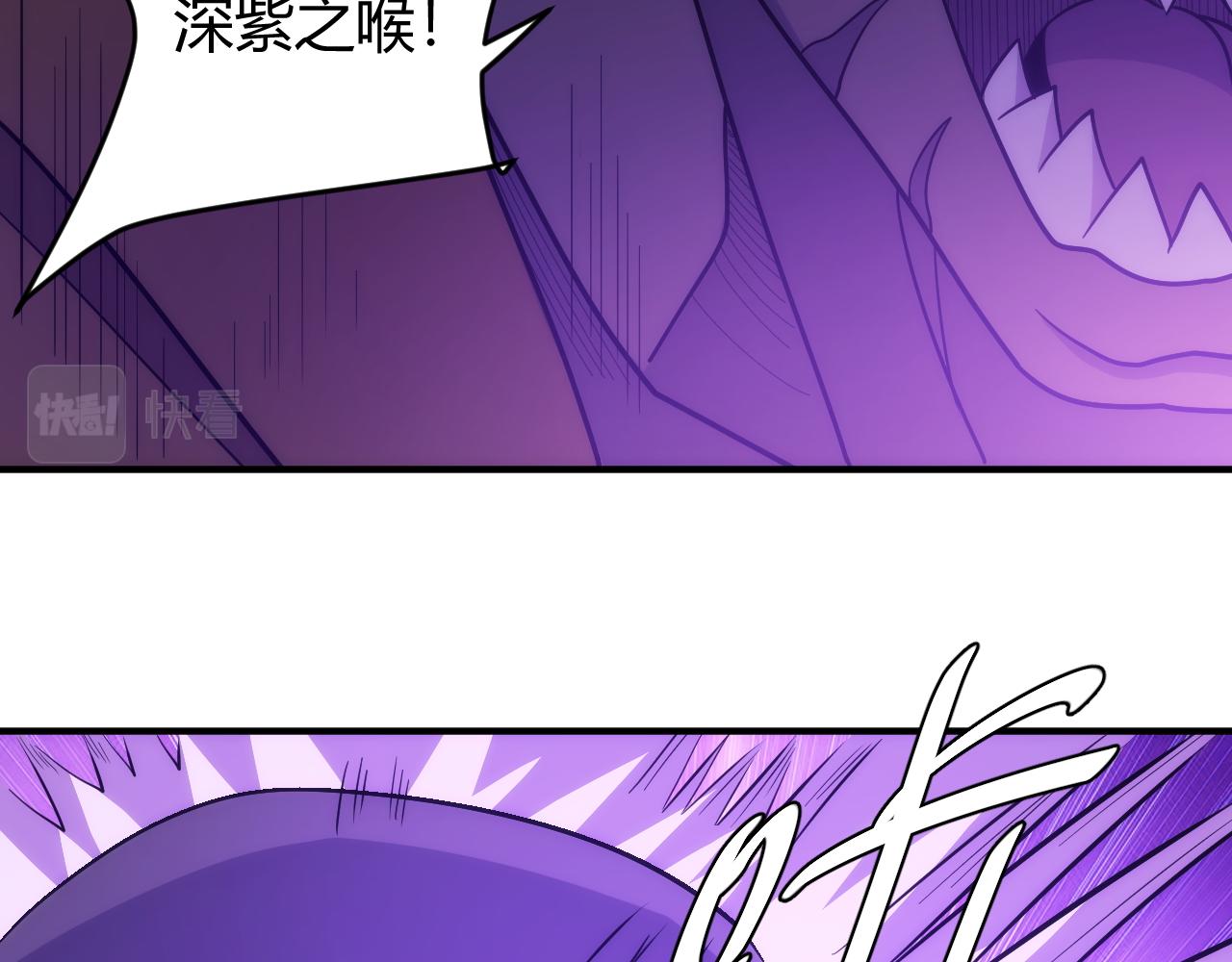 第306话 龙神圣光49
