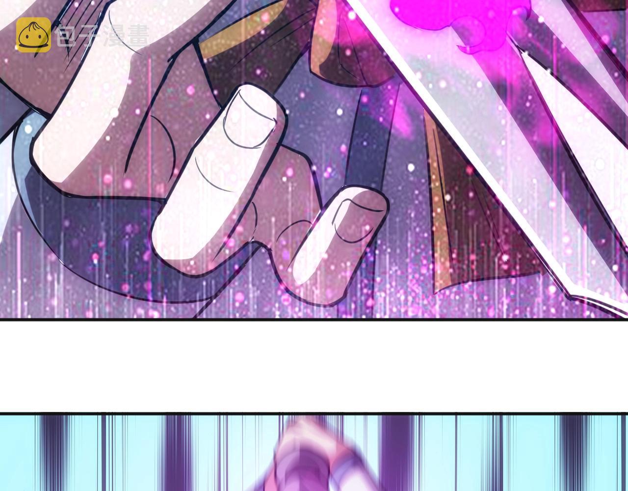 第80话 奇点妖人100