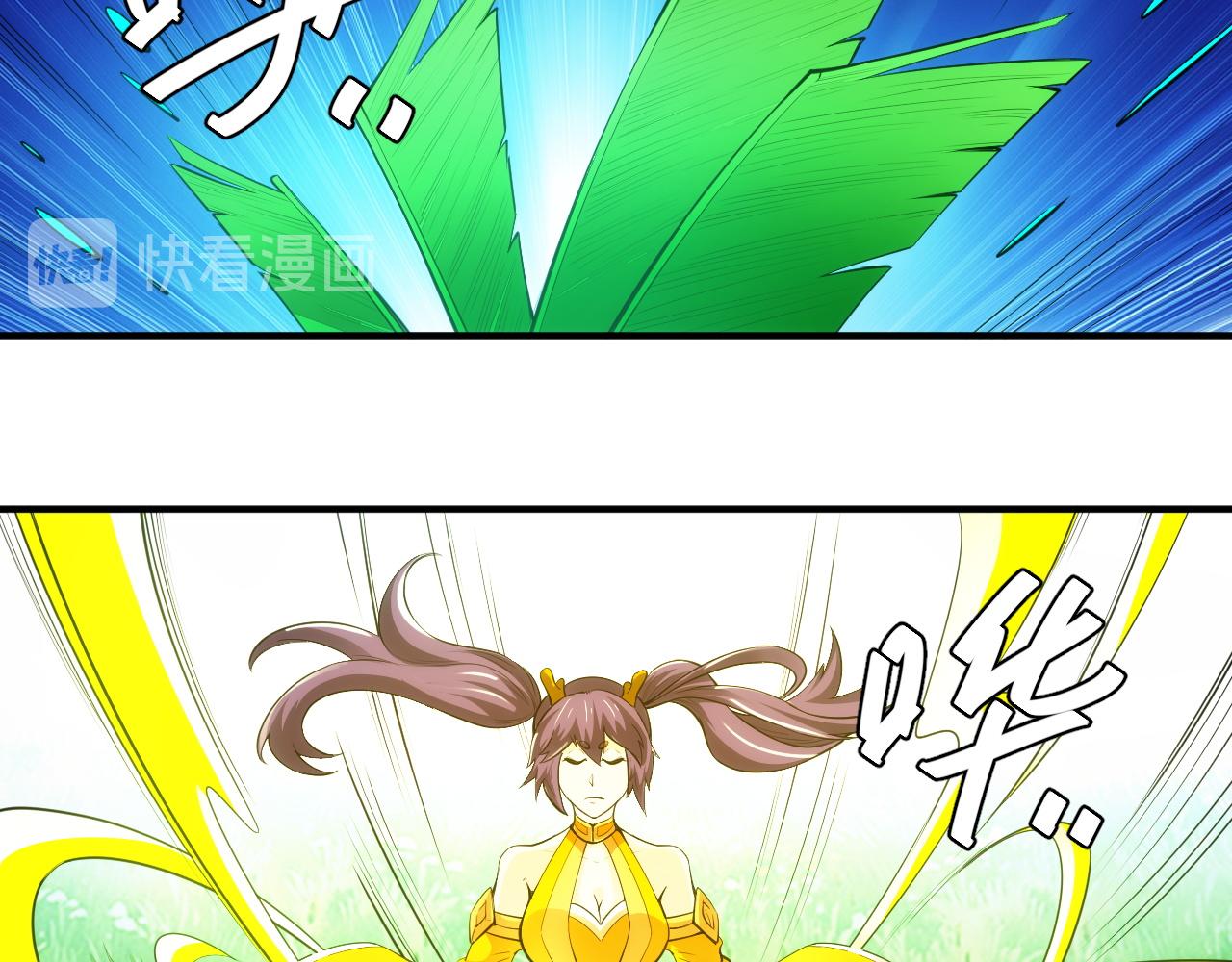 第253话 龙族皇女79
