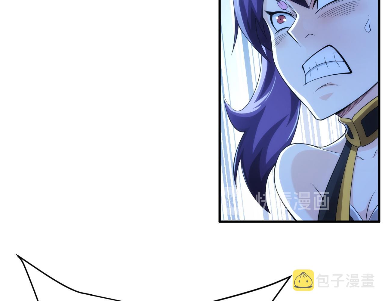 第253话 龙族皇女52