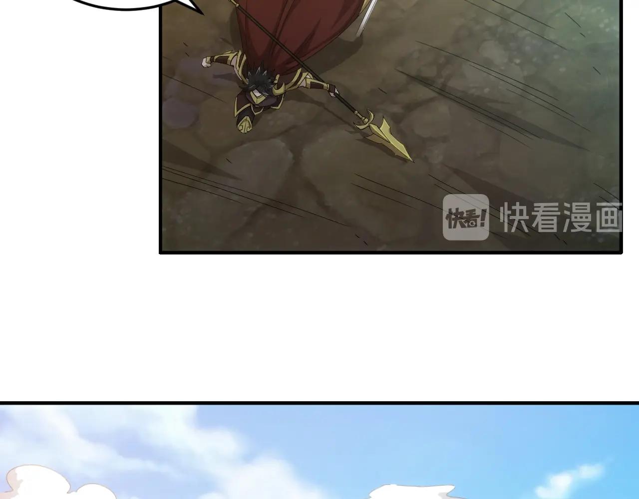 第124话 五五开15