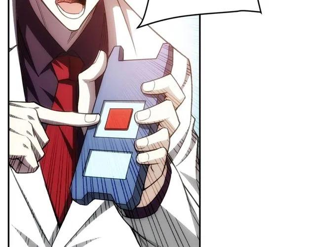 第87话 傀儡赵家？84