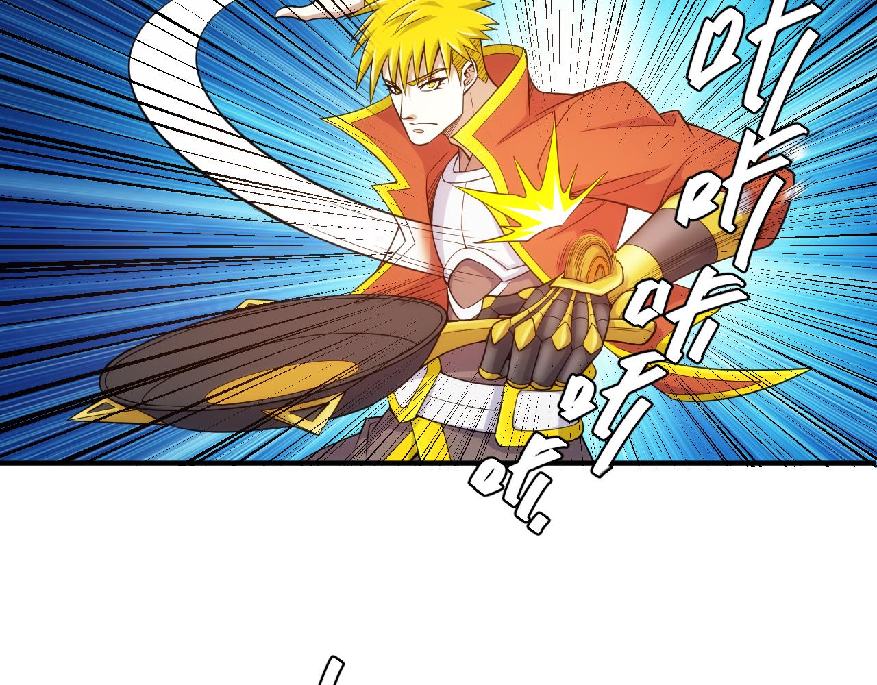 第268话 时代变了！54