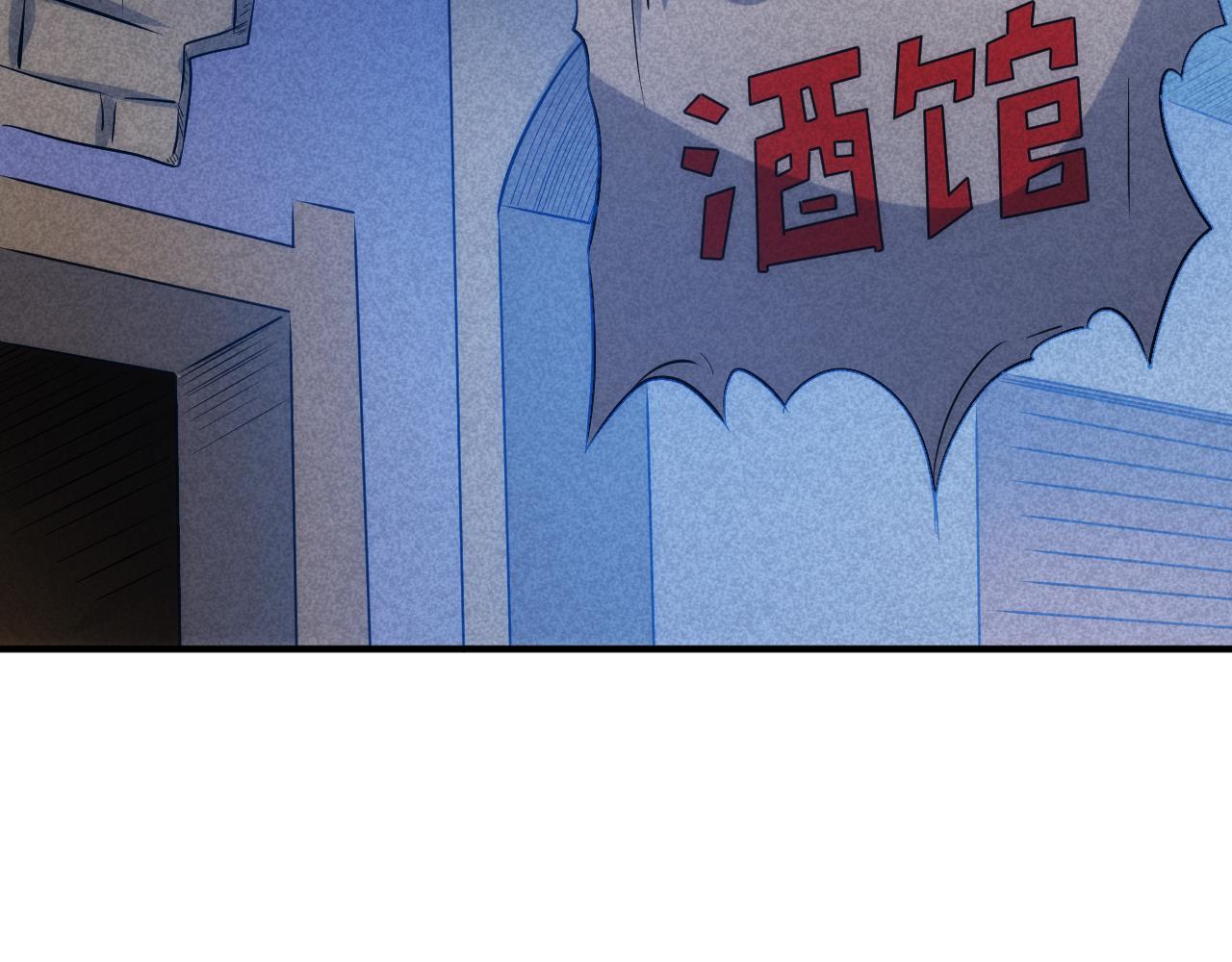 第314话 偶遇52