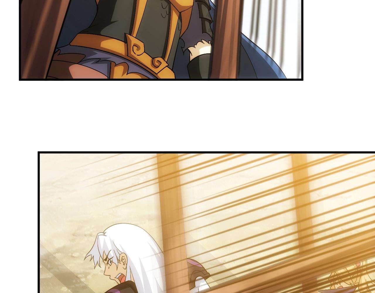 第109话 公会吃鸡战！46