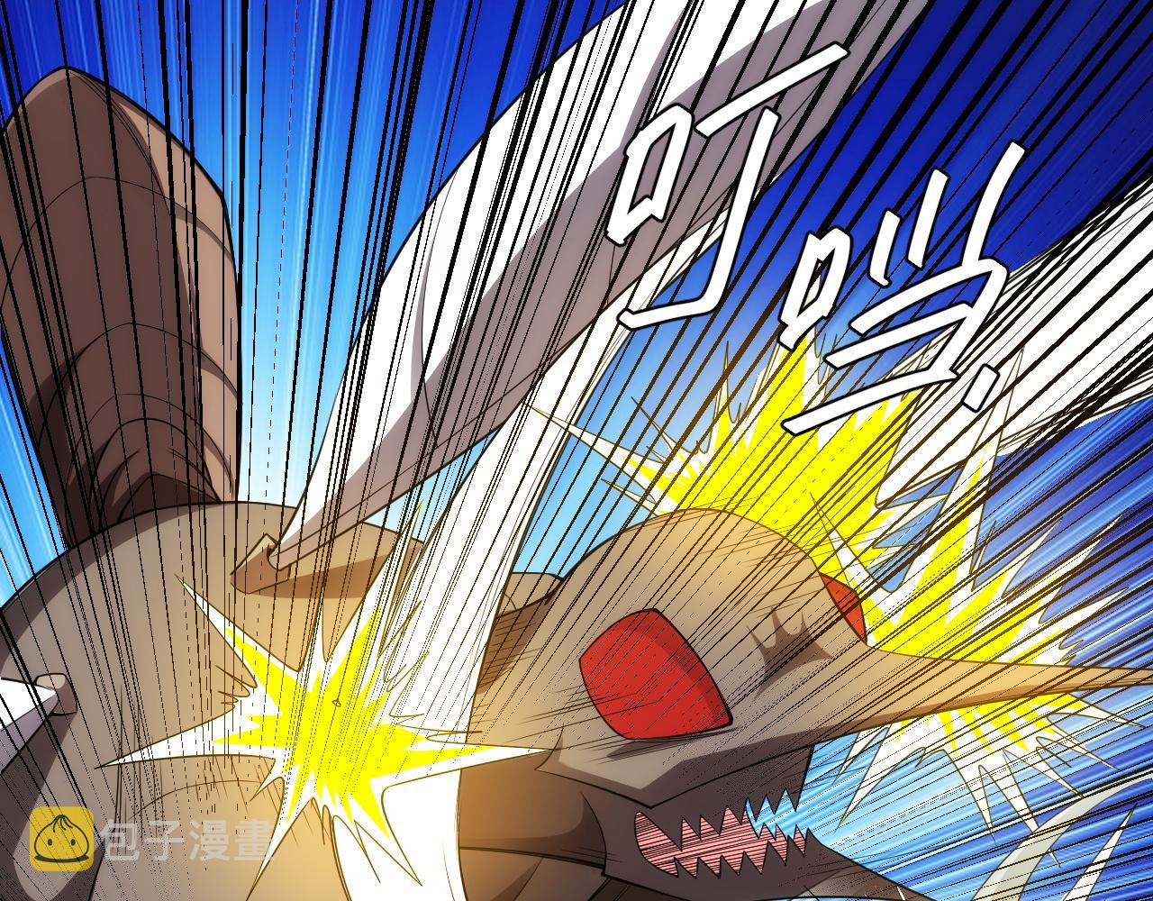 第251话 嗜血猎手64