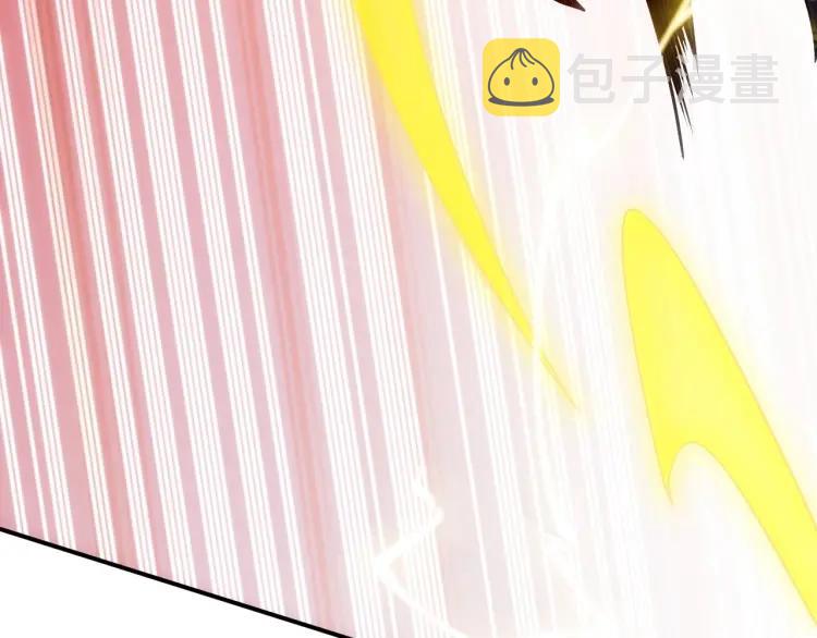 第66话 二哈兄弟？69