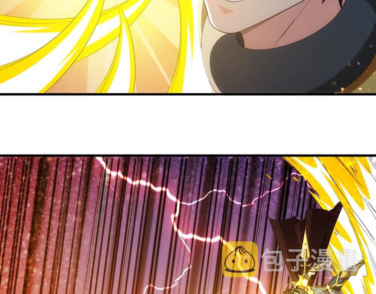 第162话 节节败退？！22