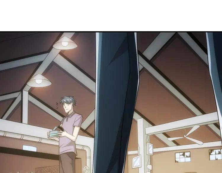第57话 盆满鉢满77