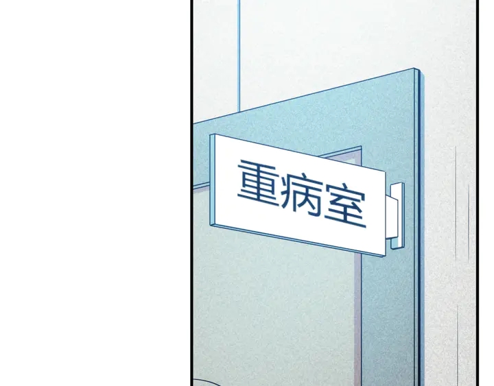 第212话 尘埃落定的恩怨63