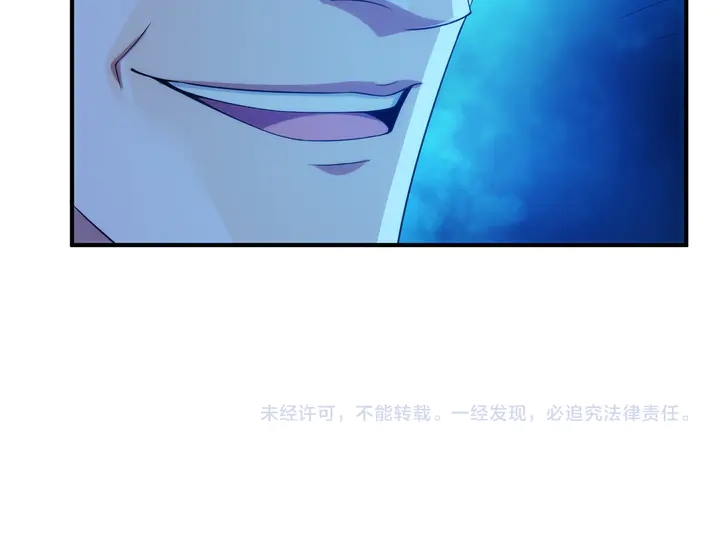 第224话 策反86