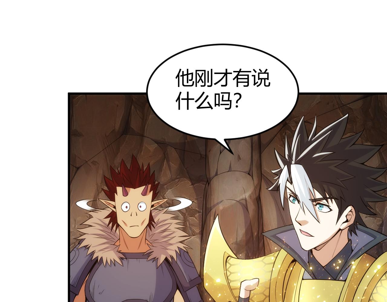 第280话 又一段源代码31