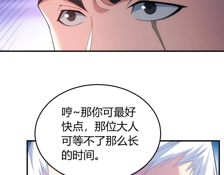 第187话 遗书27