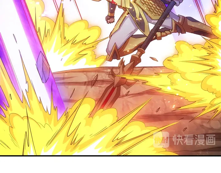 第184话 顿悟！66