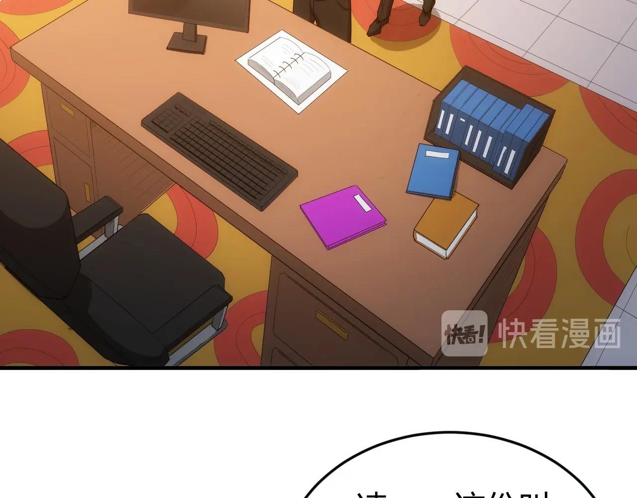 第134话 同一批敌人96