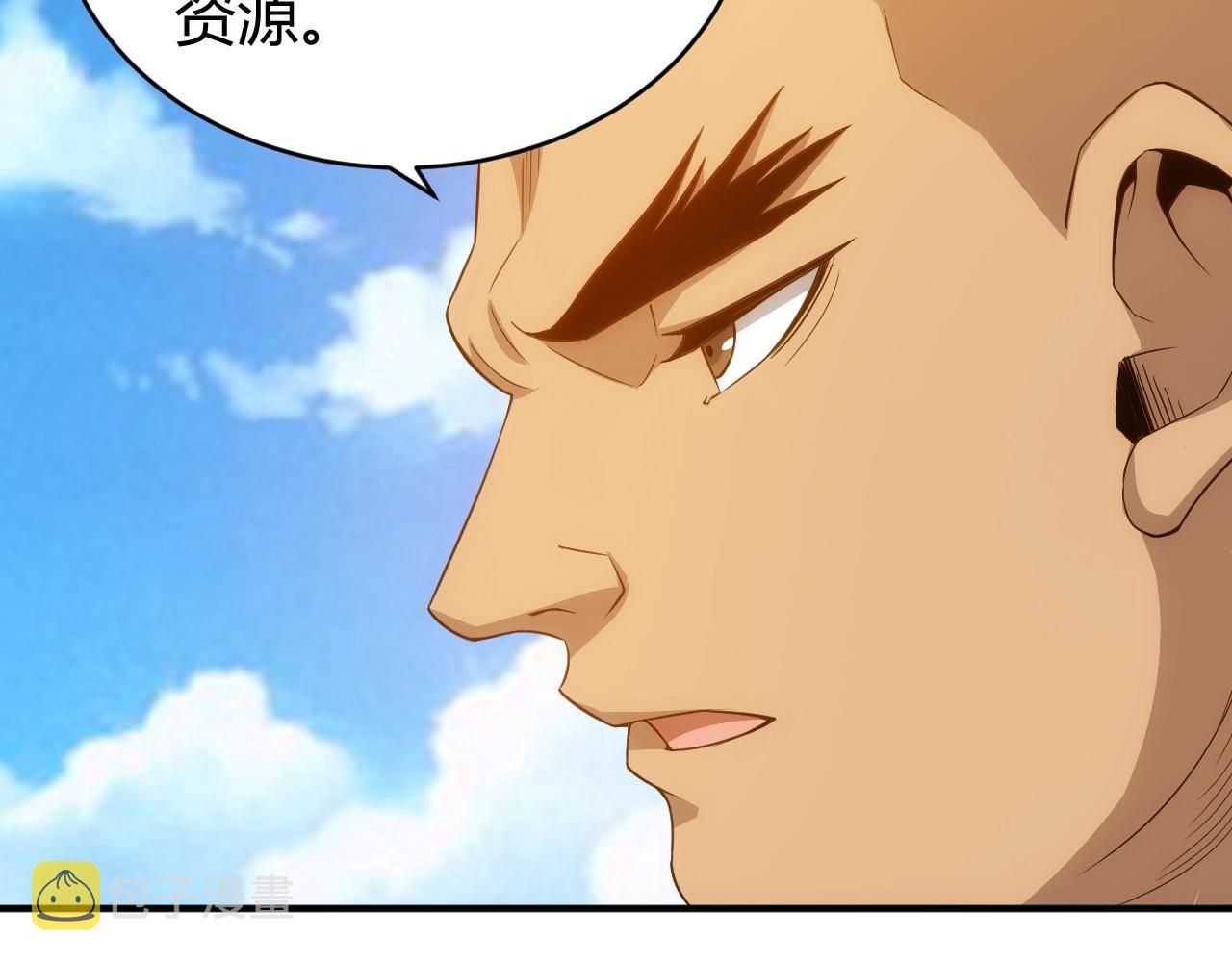 第98话 海上激战16