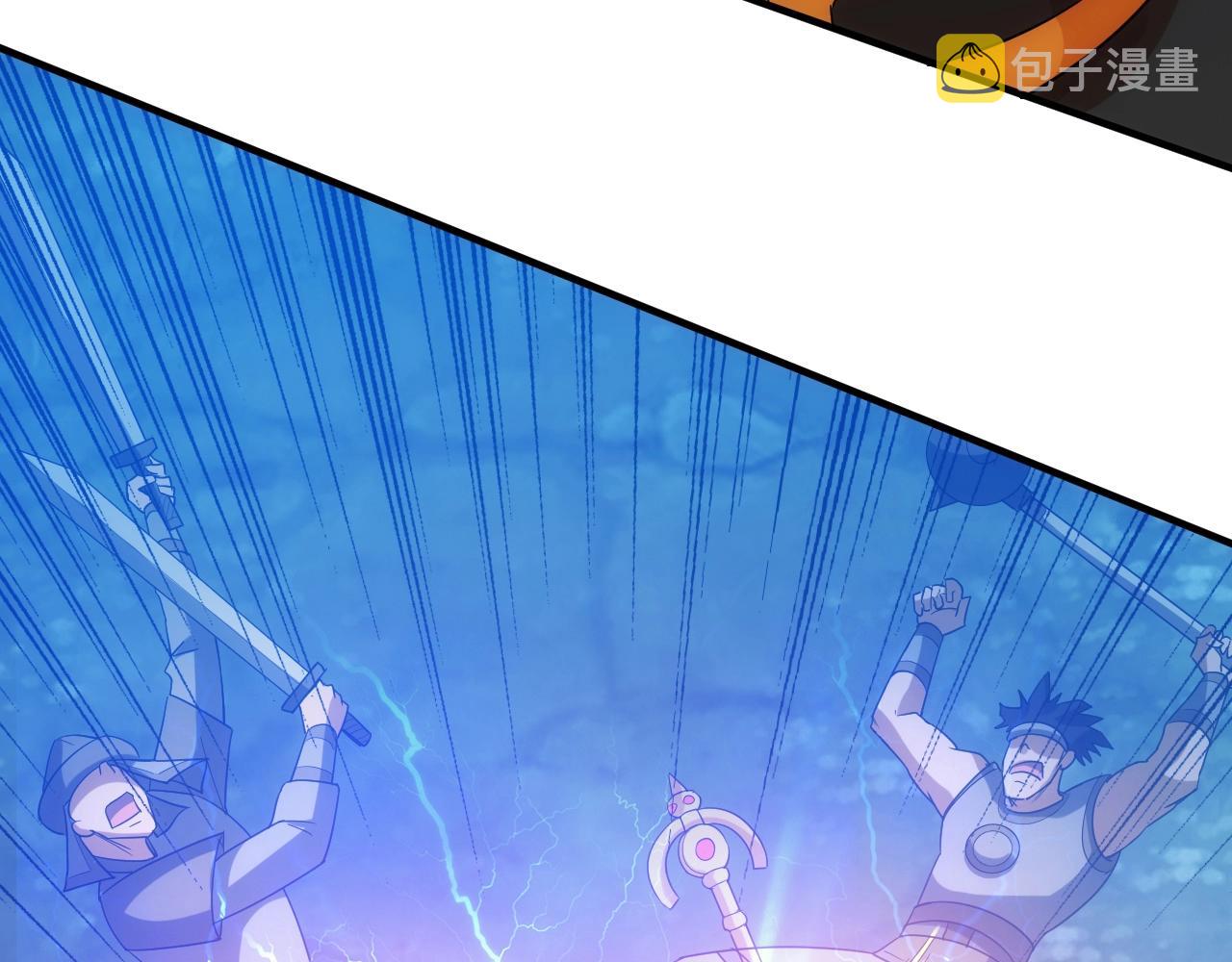 第100话 送货上门！92