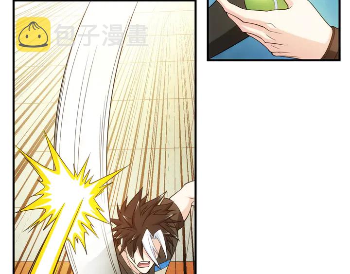 第213话 再战锁妖塔82