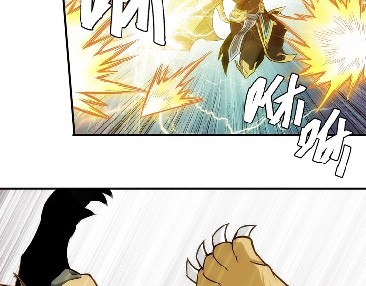 第46话 难道是你？！59