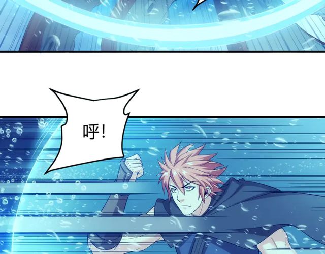 第156话 小老弟你擡起头！29