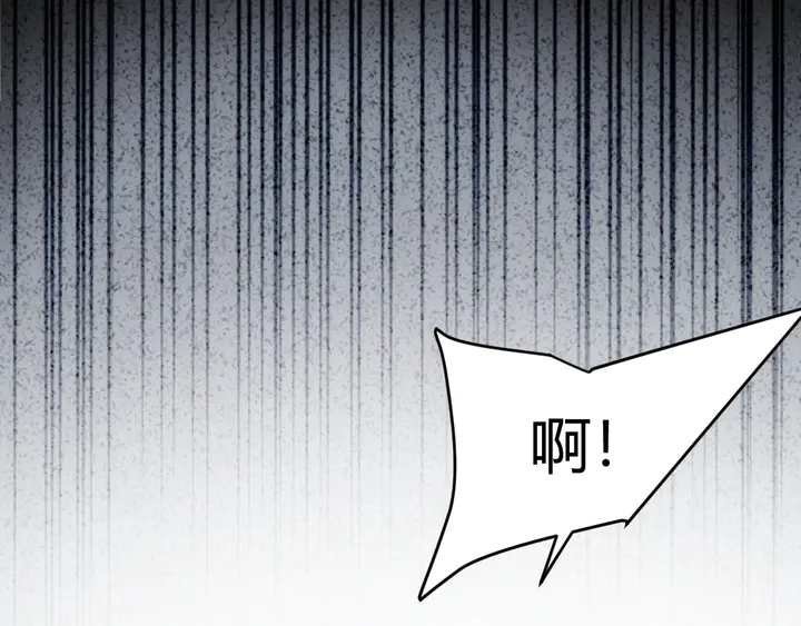 第185话 领悟绝学！82