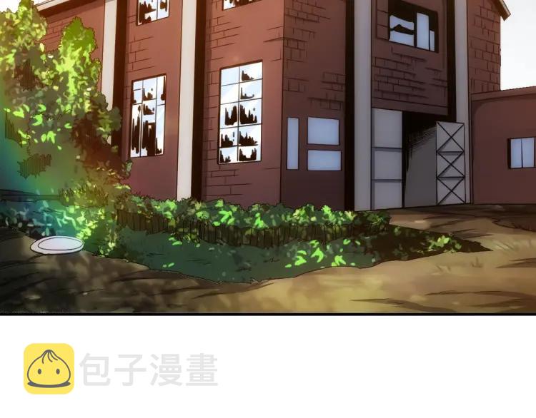第56话 我才是市场！5