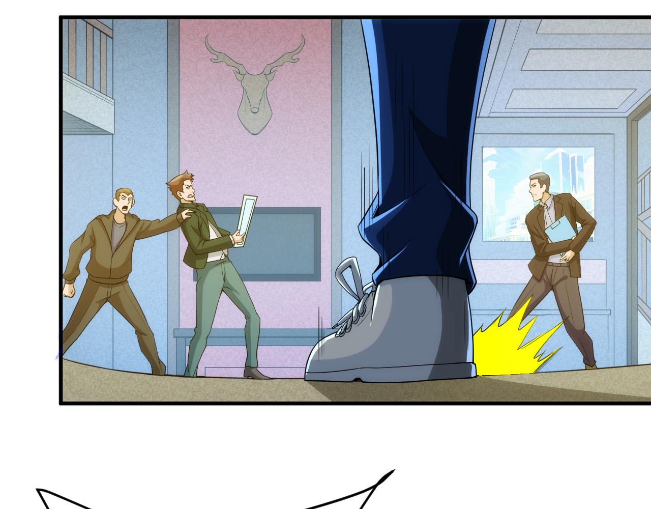 第239话 虚拟蔓延现实67