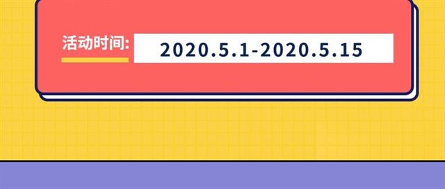 第150话 五龙魂93
