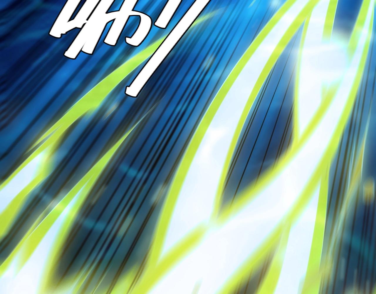 第99话 太古龙息52