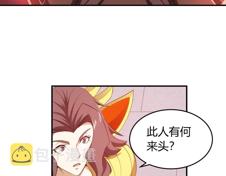 第211话 “弱者”的坚持27