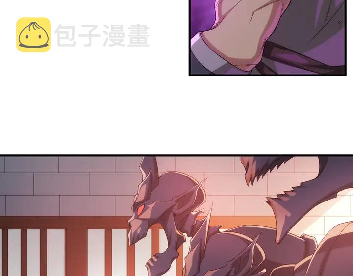 第209话 兄弟齐心，其利断金25