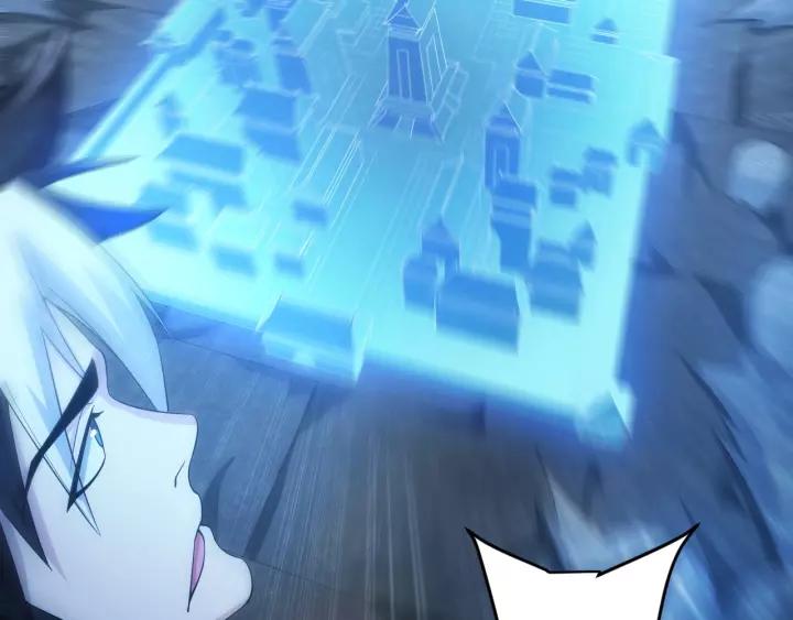 第138话 妖猫传10