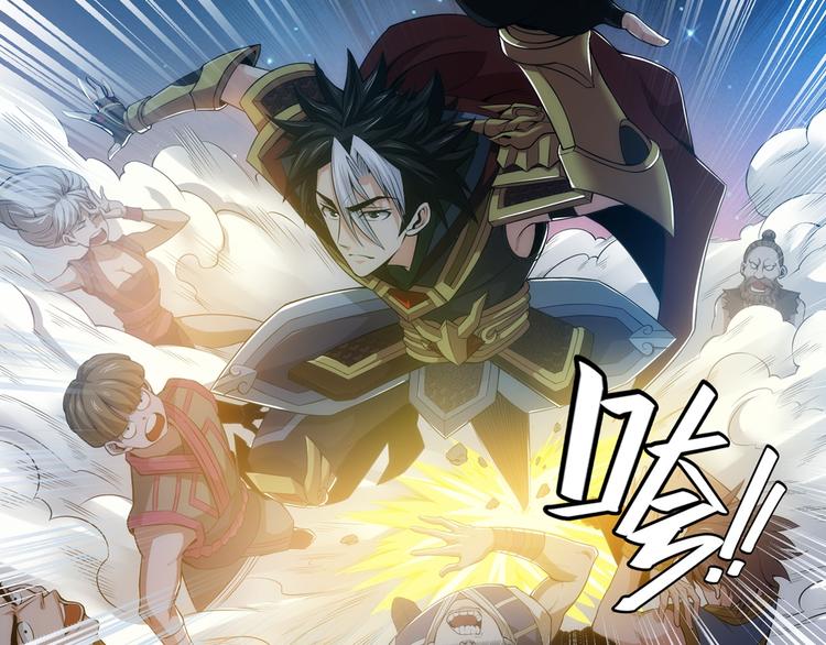 第8话 路见不平37
