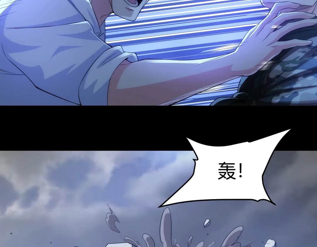 第194话 集结！！9
