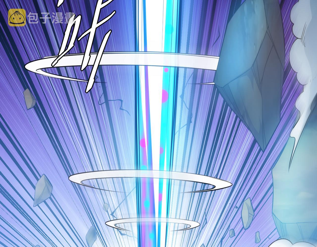 第288话 捅大篓子了！14