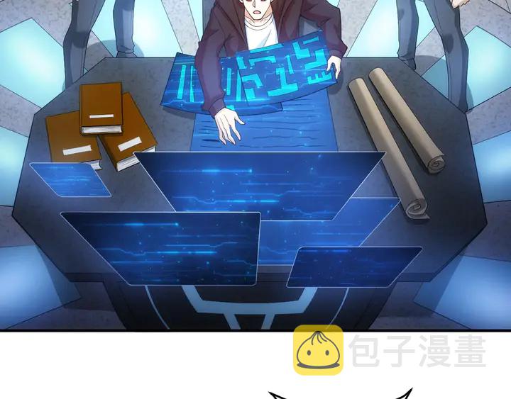 第158话 纪元诈骗？！5