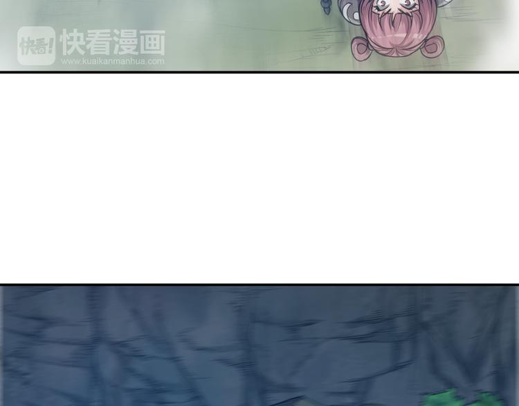 第17话 擒贼先擒王91