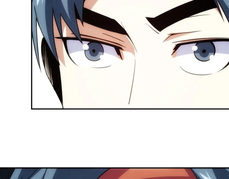 第54话 大腿带带我！42