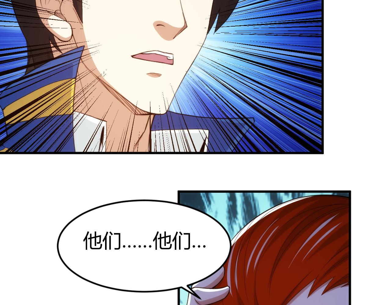 第280话 又一段源代码48