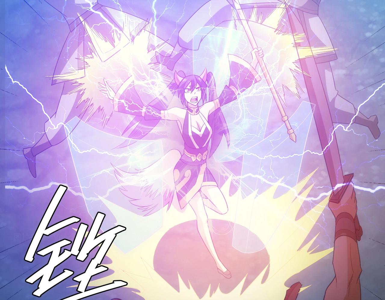 第100话 送货上门！93