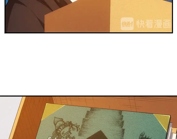 第166话 神壕落败？16
