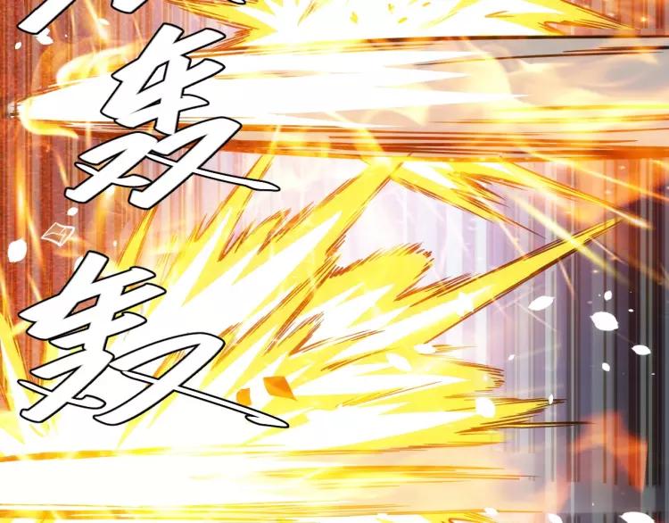 第61话 陷入恶斗40
