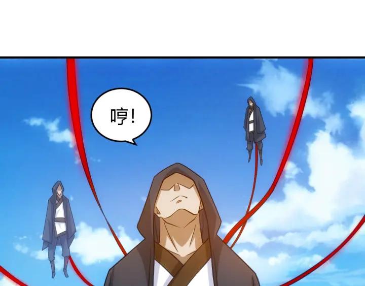 第123话 狭路相逢59