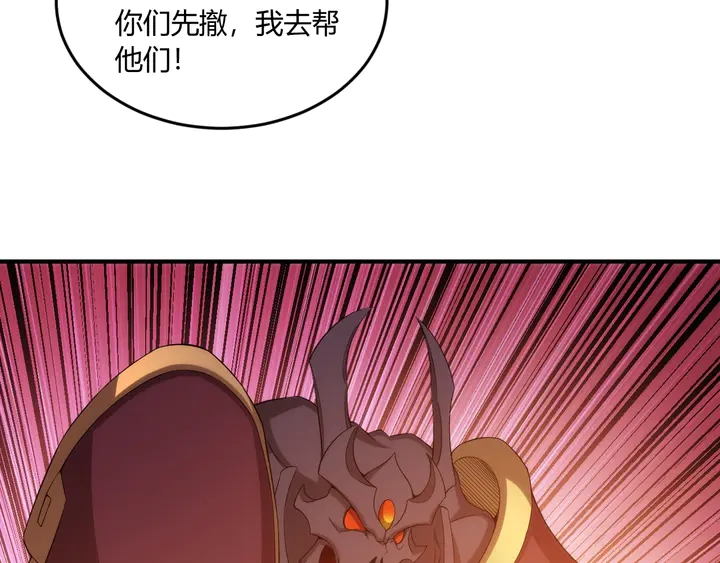 第200话 隋国副本31