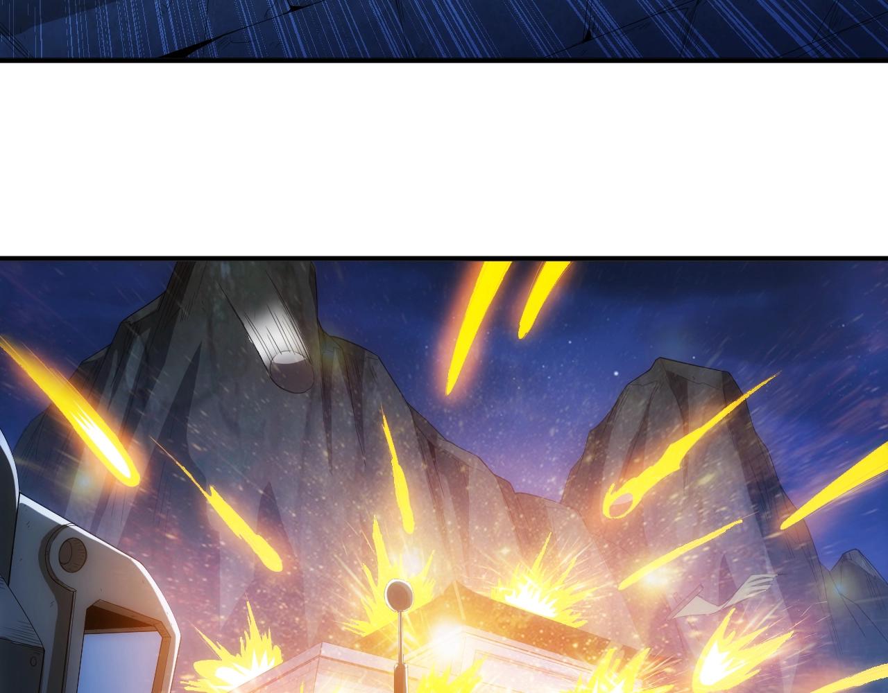第136话 钉子户？！76